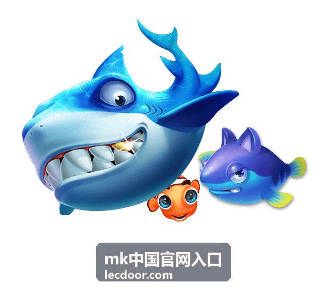 购物服务 分类入口 mk中国官网入口